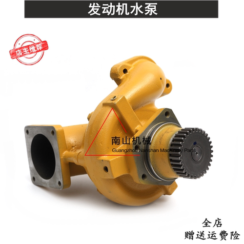 日立EX1200-6水泵 康明斯发动机水泵 挖机散热水箱水泵挖掘机配件