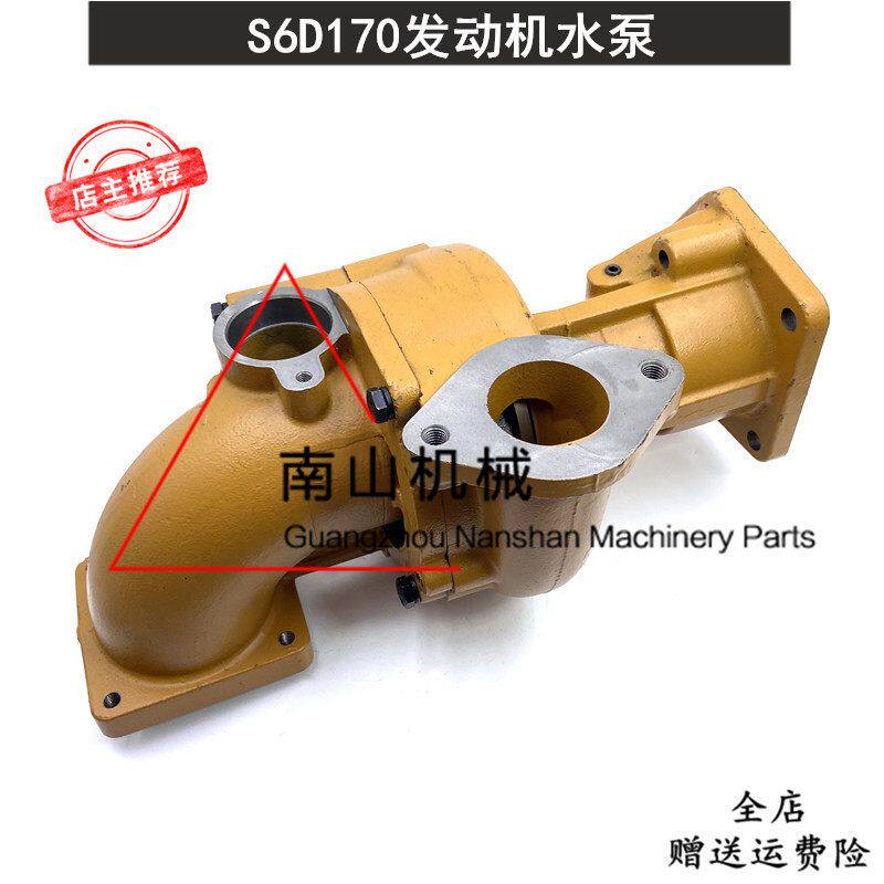 适配小松PC1000/110/1200/1250水泵S6D170发动机6162-63-1012挖机