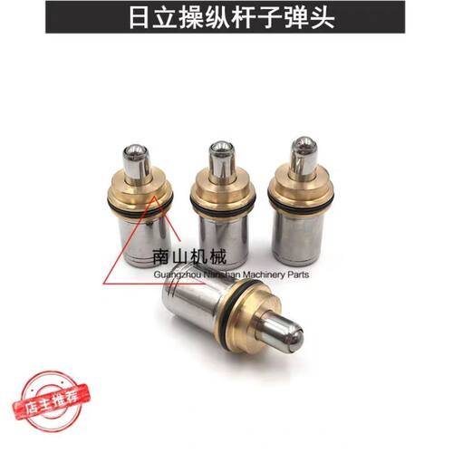 日立ZAX40 200 210 230 240 330 360-3-6电喷操纵杆子弹头挖掘机