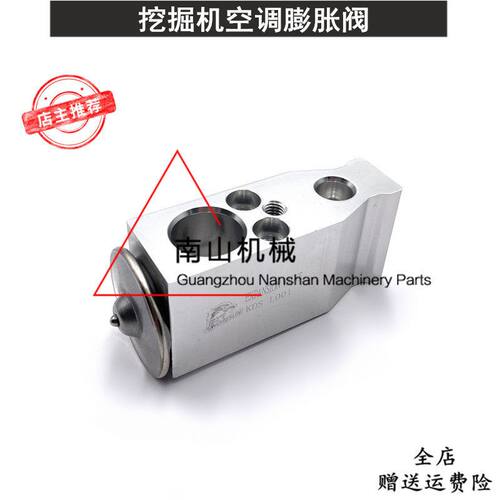 适配小松PC750-7空调膨胀阀蒸发箱膨胀器ND447500-1390挖掘机配件
