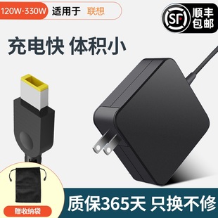 R720 Y9000 20V11.5A R7000 230W适配器方口兼容联想拯救者Y7000P