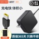 230W适配器方口兼容联想拯救者Y7000P 20V11.5A R720 R7000 Y9000