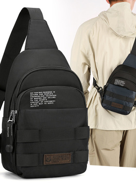 胸包男款男士运动休闲胸前包帆布单肩小背包牛津布黑色斜挎包男