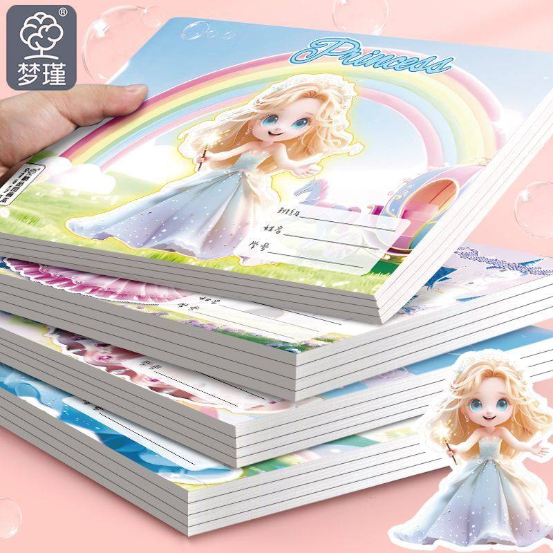 A4图画空白绘画儿童小学生画画加厚幼儿园超厚画画纸幼儿园美术本,文具电教/文化用品/商务用品,素描/速写本,淘宝优惠券,粉丝福利购,淘宝优惠卷