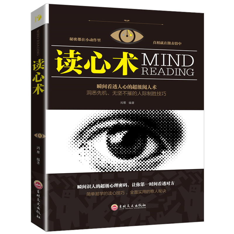 2册正版少年学ai看这本就够了/用deepseek培养尖子生儿童科技启蒙我的第一本人工智能实战手册小学生四五六年级课外书必读老师推荐