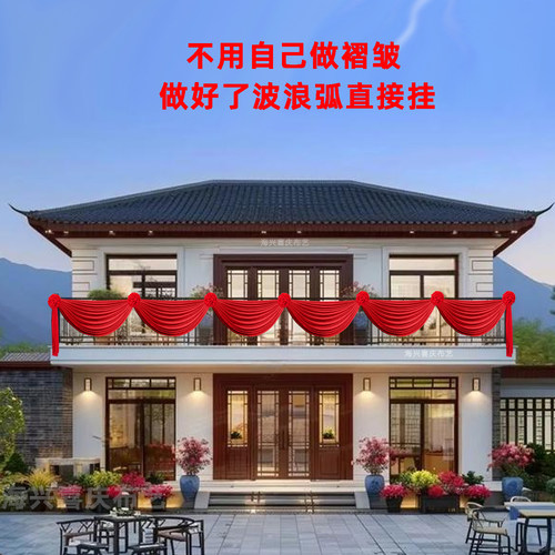 珠光冰丝稠门头楼梯栏杆装饰垂感