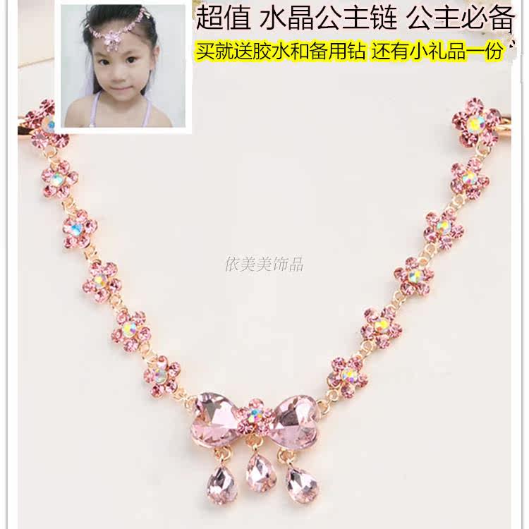 Accessoire cheveux en plexiglas - Ref 1202176 Image 1