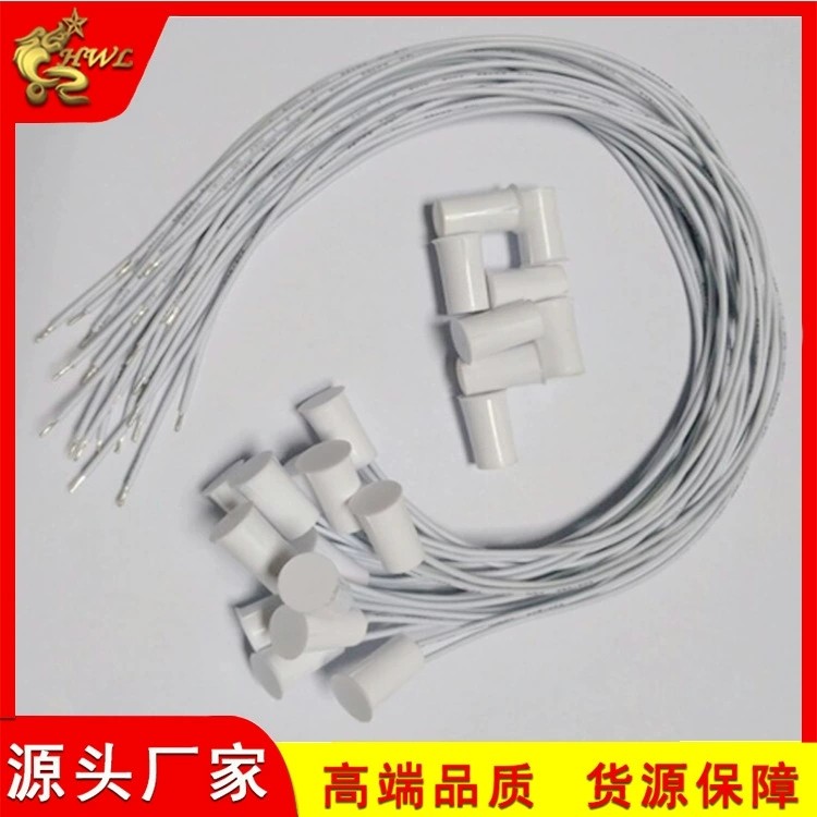 风淋室门磁开关磁力报警 感应器 磁性 常闭门磁开关开孔10MM 19MM