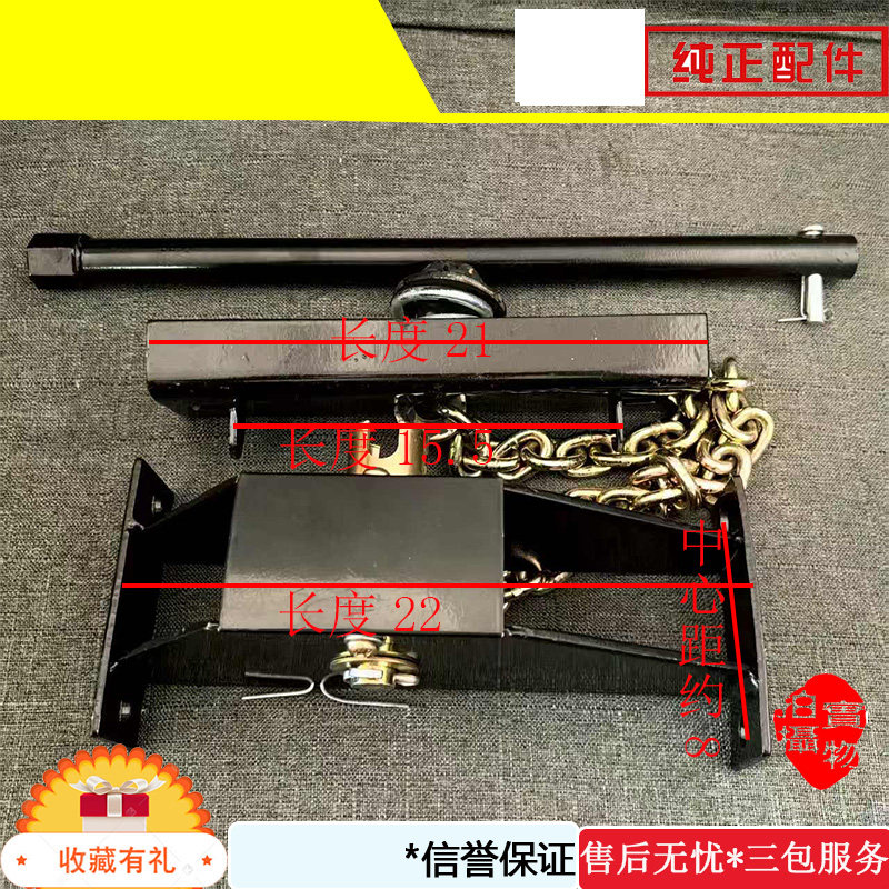 适配于东风多利卡货车备胎升降器小霸王1061备胎架备胎升降器