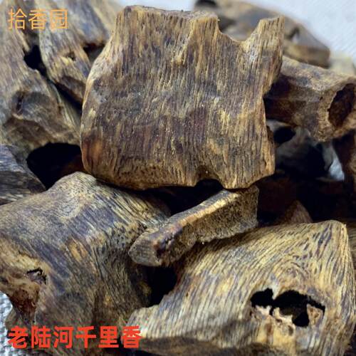 净化空气，安神助眠沉香老陆河