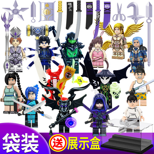 理发师唐三海神小舞拼插积木8岁