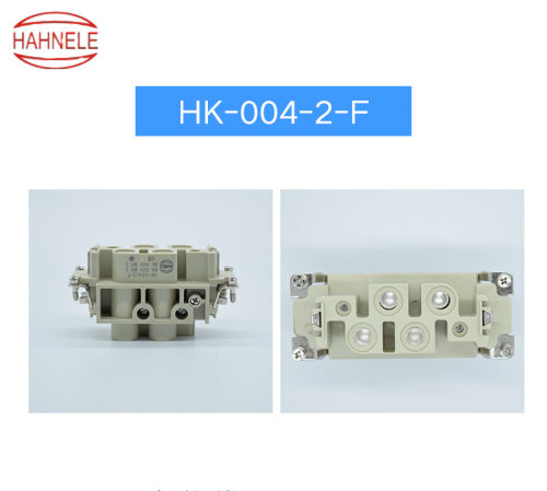 哈亭重载连接器 HK-004/2 80A4针+16A2针航空插座矩形插头热流道 - 封面