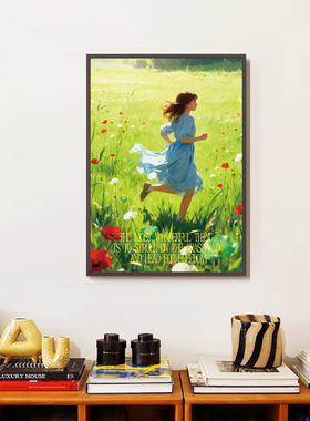 绿野仙踪铝合金装饰画插画客厅挂画免打孔卧室玄关装饰画可摆可挂
