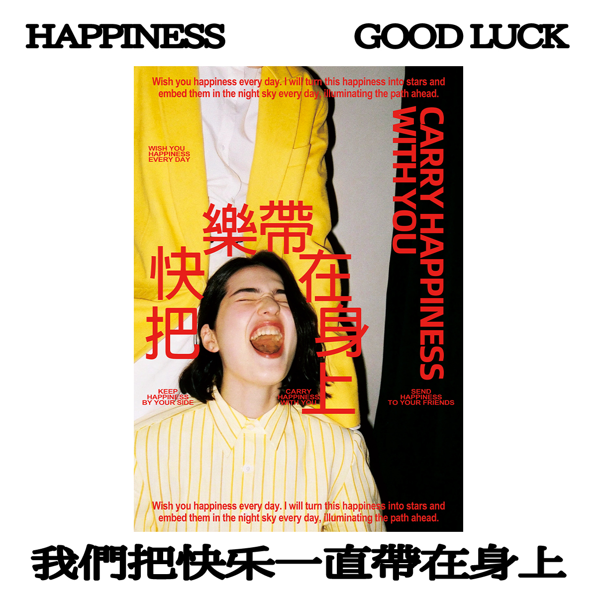 大白墙装饰画小众高级感