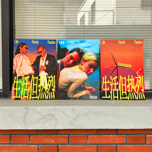 「热烈」咖啡馆小酒馆装饰客厅卧室玄关美式写真高级感海报装饰画