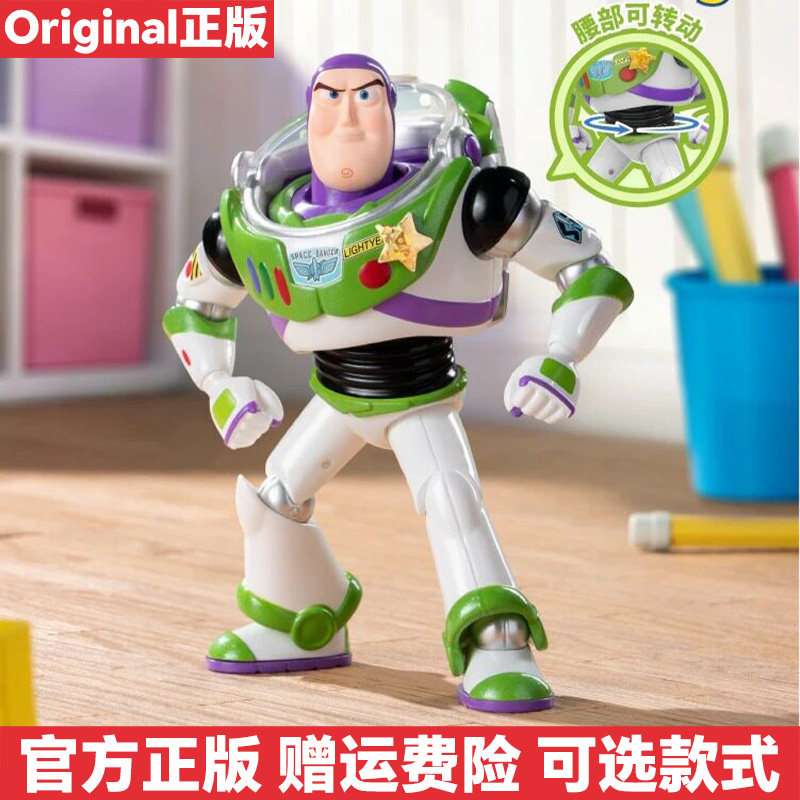 TOPTOY玩具总动员5盲盒永远的伙伴系列手办桌面摆件潮玩周边玩具