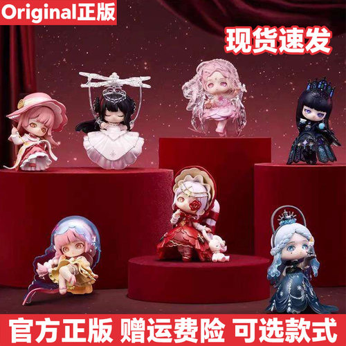 DearNikki暖暖梦织序章盲盒潮玩