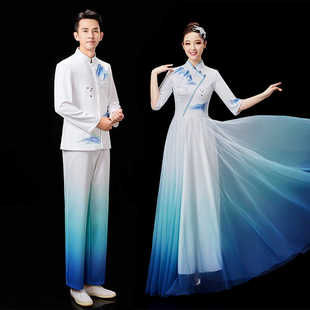 成人大合唱团2025新款杭州男女款春山若水大气开场舞主持人礼服