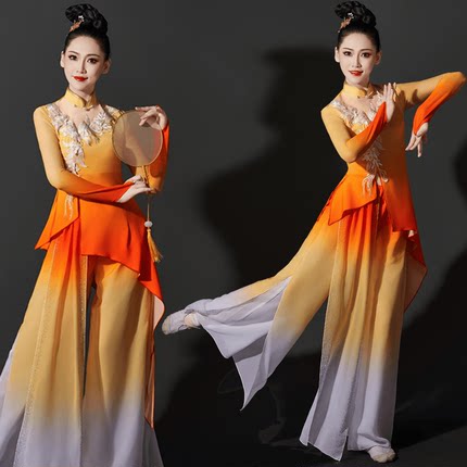 2026新款古典舞演出服女飘逸中国风广场舞艺考胶州秧歌舞成人剧目