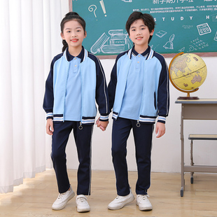 外套学生三件套装 春秋蓝色中小学校服校园运动风班服运动长袖 新品