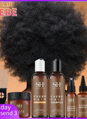 Hair Growth Oil Chebe Crazy African Chebe Powder Serum Edges