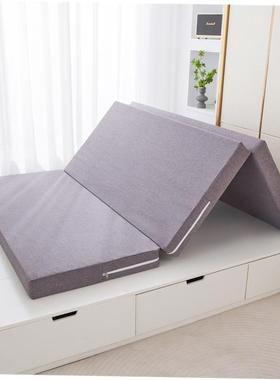 9cm folding sponge mattress topper soft cushion single bed