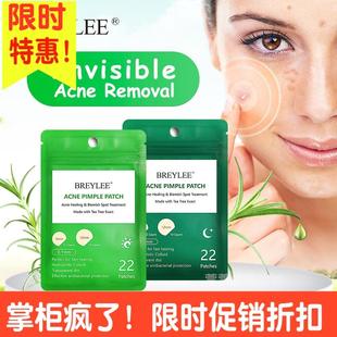 Acne Pimple Patch  Stickers Acne Treatment Pimple Remover