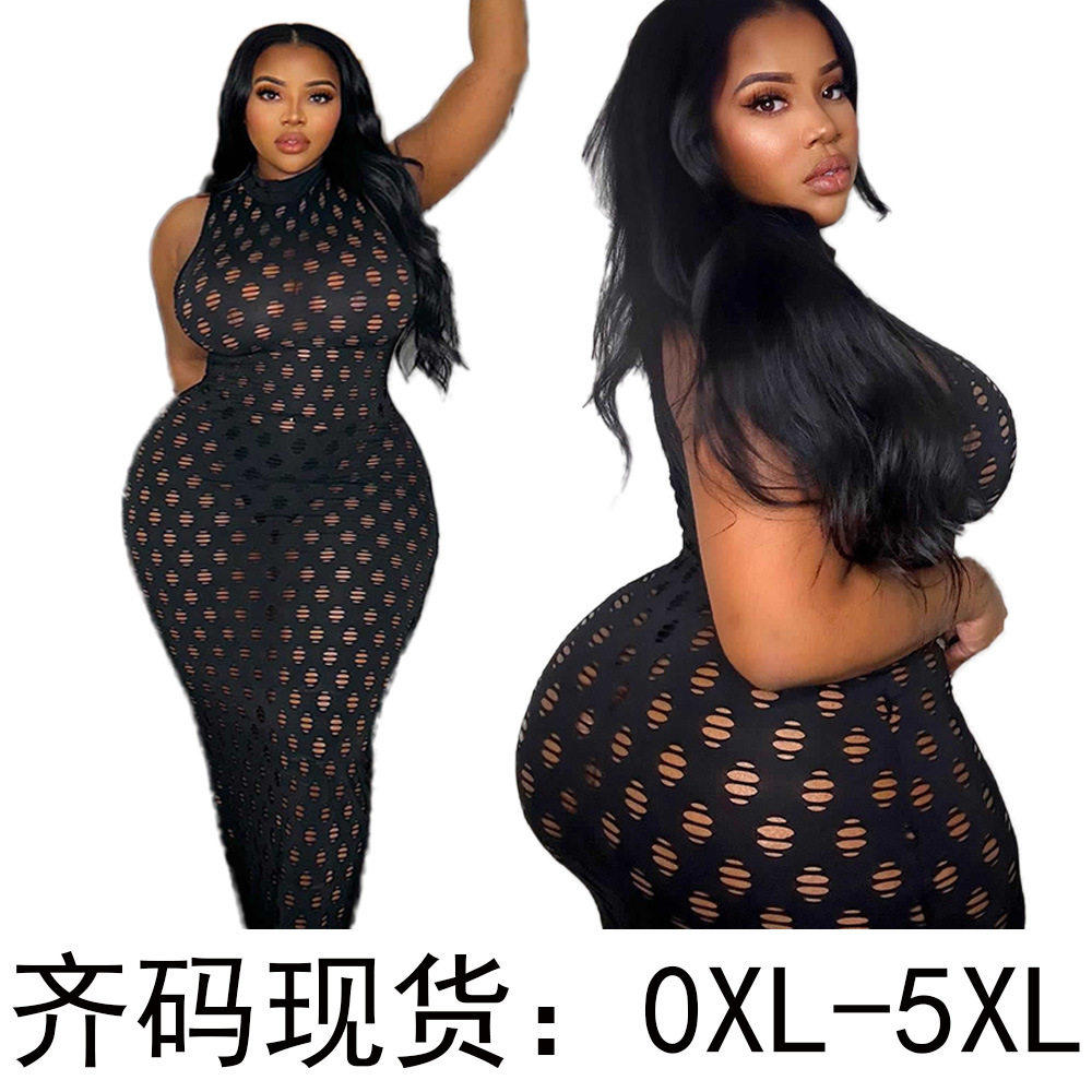 5XL big size fishing net fat MM black sexy dress大码性感裙