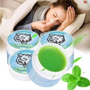 3pcs Tiger tiger balm cooling essential oil menthol sauna fo