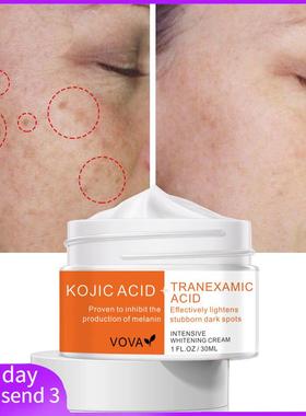VOVA Kojic Acid + Tranexamic Acid Face Cream 30ml 速卖通