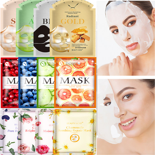 FaceMaskNaturaliPnozg