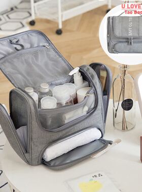 Waterproof Men Hanging Cosmetic Bag Travel Organizer Makeup