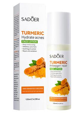 Turmeric Lotion For Skin Lightening Dark Spots Removal Brigh