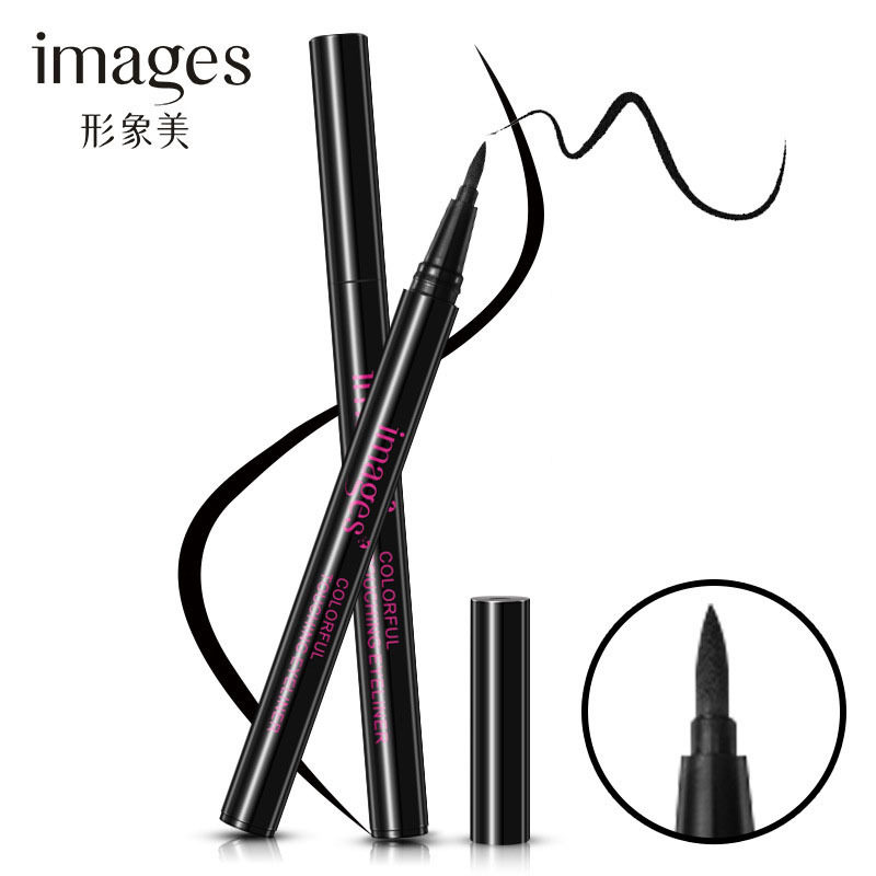 Charming Eye Liner Pen Liquid Eyeliner防汗防水不晕染眼线笔