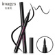 Eye Liner Pen Charming Liquid Eyeliner防汗防水不晕染眼线笔