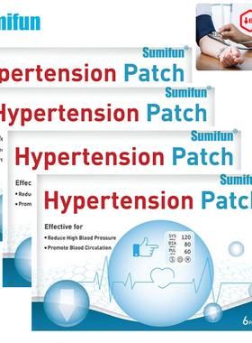 Sumifun 24Pcs Reduce Hypertension Patches Diabetic Patches L