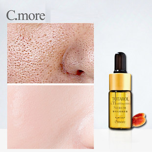 毛孔收缩原液 Face Serum Hyaluronic Acid Ampoule Shrink Pores