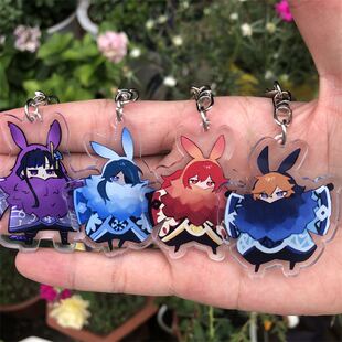 Anime Genshin Impact Keychain Abyss Mage Beelzebul Kaeya Tar