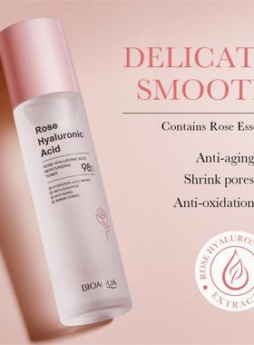 Tóner Facial antiseco, 120ml, para el cuidado Facial, absor