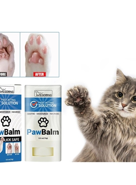 Paw Balm for Cats Dog Foot Cleaning Moisturizing Soother Nos