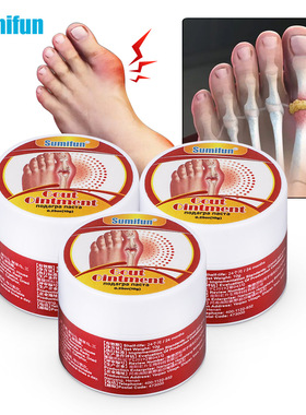 Sumifun 20g Gout Treatment Ointment Artritis Finger Bunion T