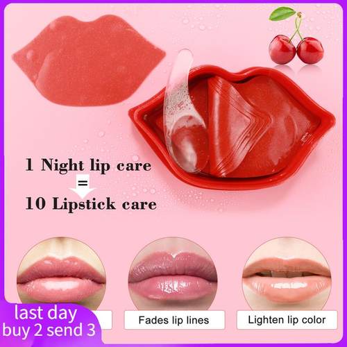 MoisturizingLipaskSl樱