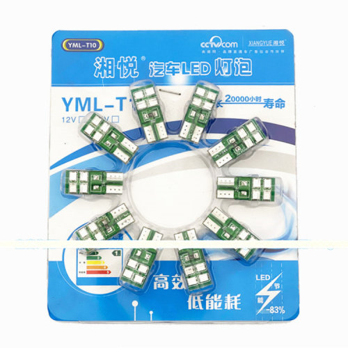 汽车LED示宽灯T10灯泡12V24v白色蓝色包邮t10示宽灯