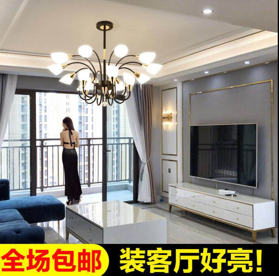 超亮轻奢客厅吊灯2024新款