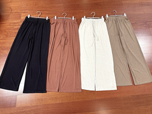 国内单，跟wilfred free79458同款面料休闲直筒裤神裤