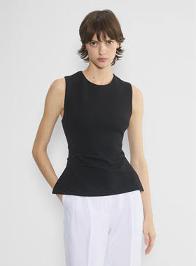 babaton新品修身款背心上衣123982