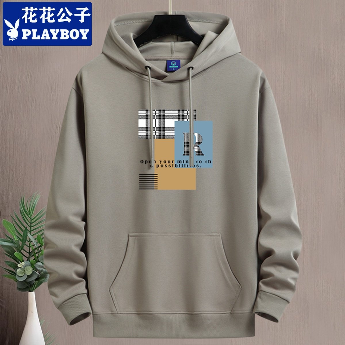 连帽卫衣男加绒保暖休闲纯棉帽衫