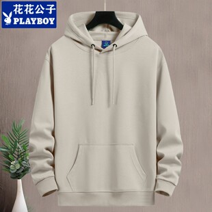 花花公子秋冬加绒纯色卫衣男款连帽青年潮牌宽松大码百搭帽衫外套