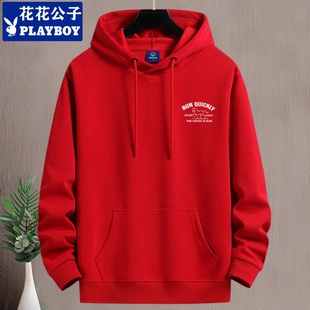 花花公子秋冬加绒卫衣男连帽青年马年红色宽松本命年百搭帽衫外套