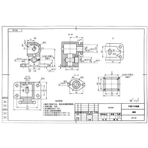 solidworks建模、工程图、仿真动画、三维转二维等都可以找我